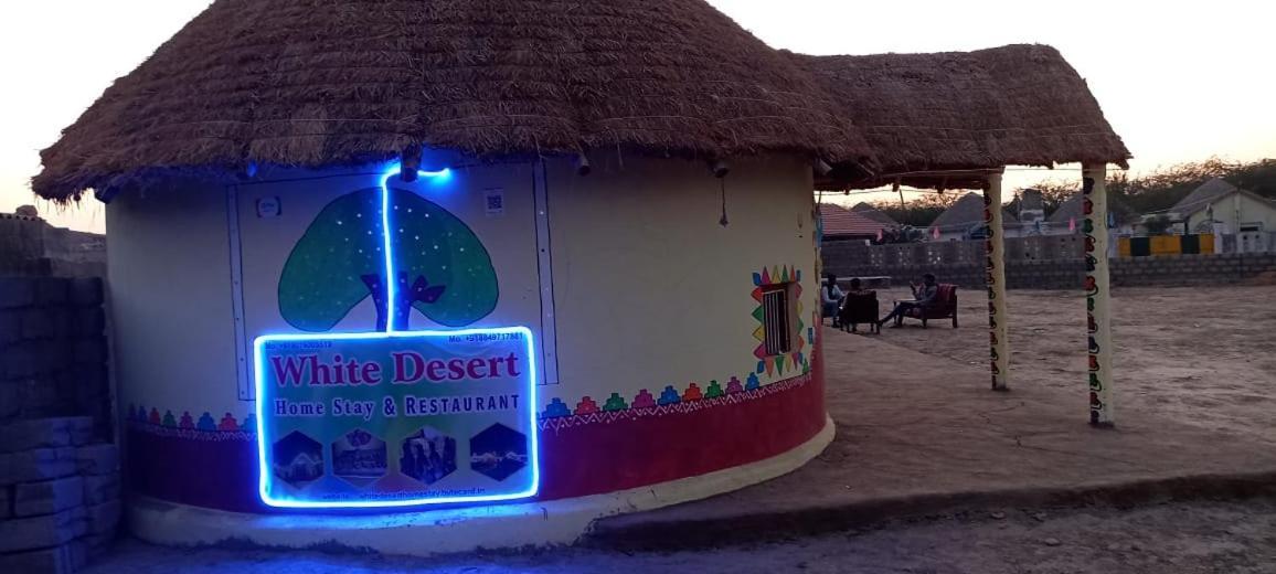 White Desert * Dhordo