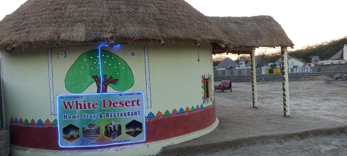 Homestay White Desert Dhordo