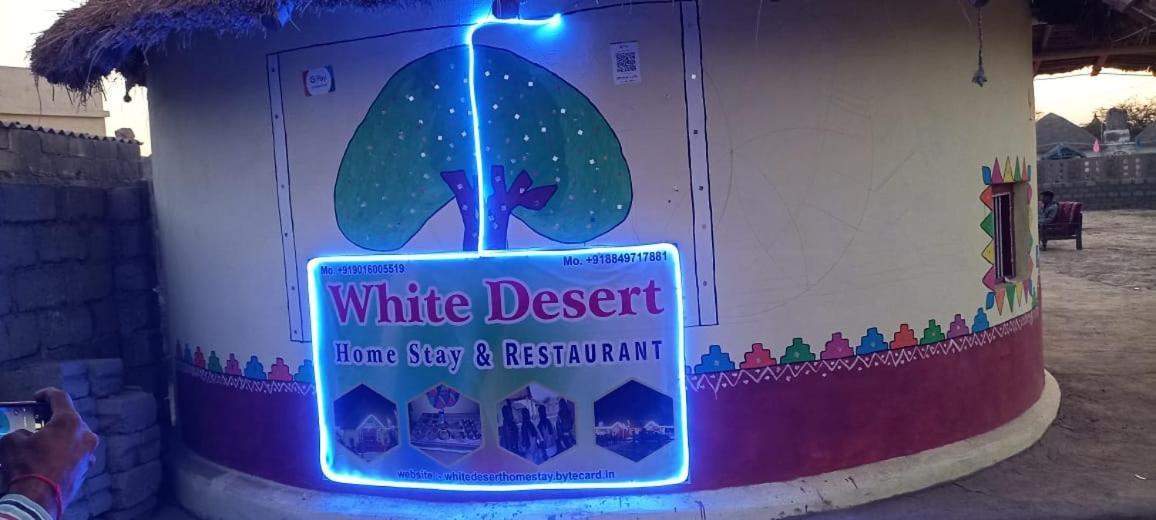 White Desert Dhordo